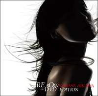 「REBORN」 DVD Edition