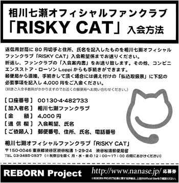 �v���[���g���匔